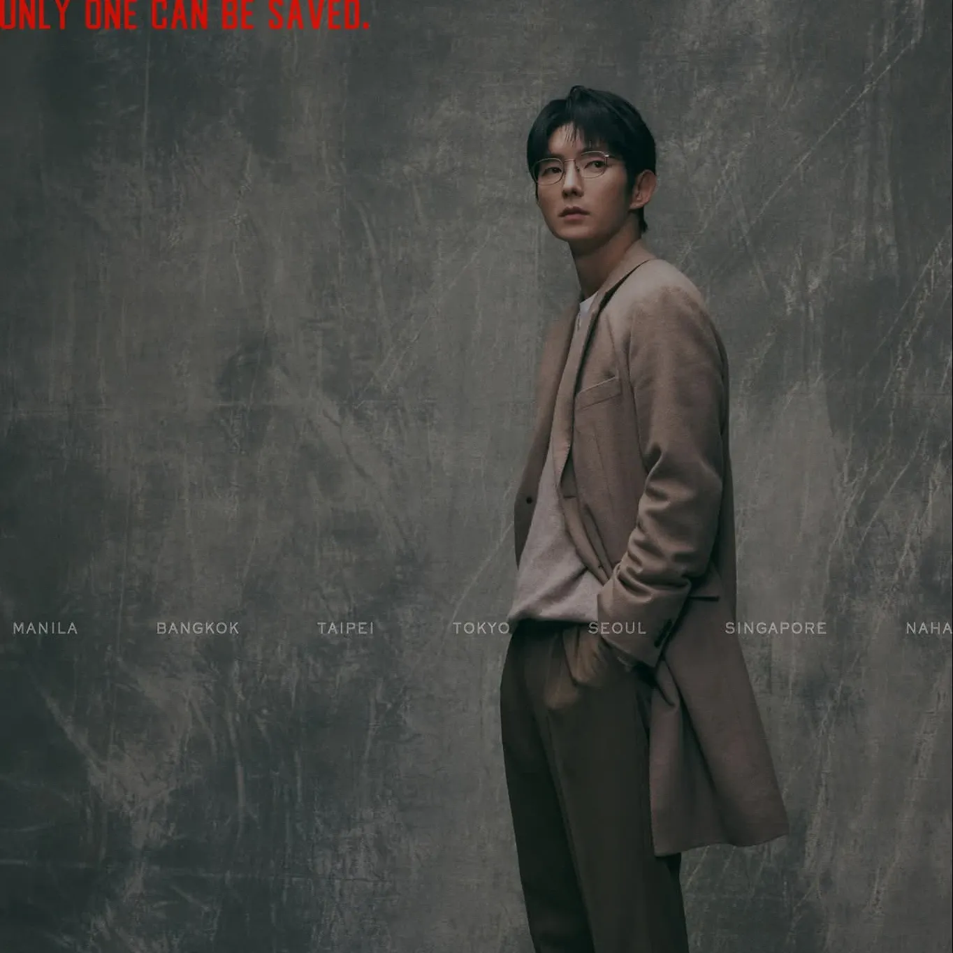 이준기 팬이 찍은 순간