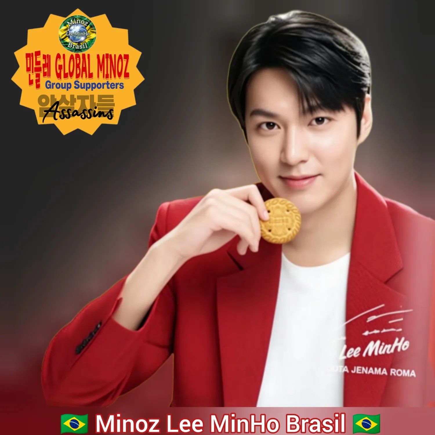 A moment captured by a fan of Lee Minho