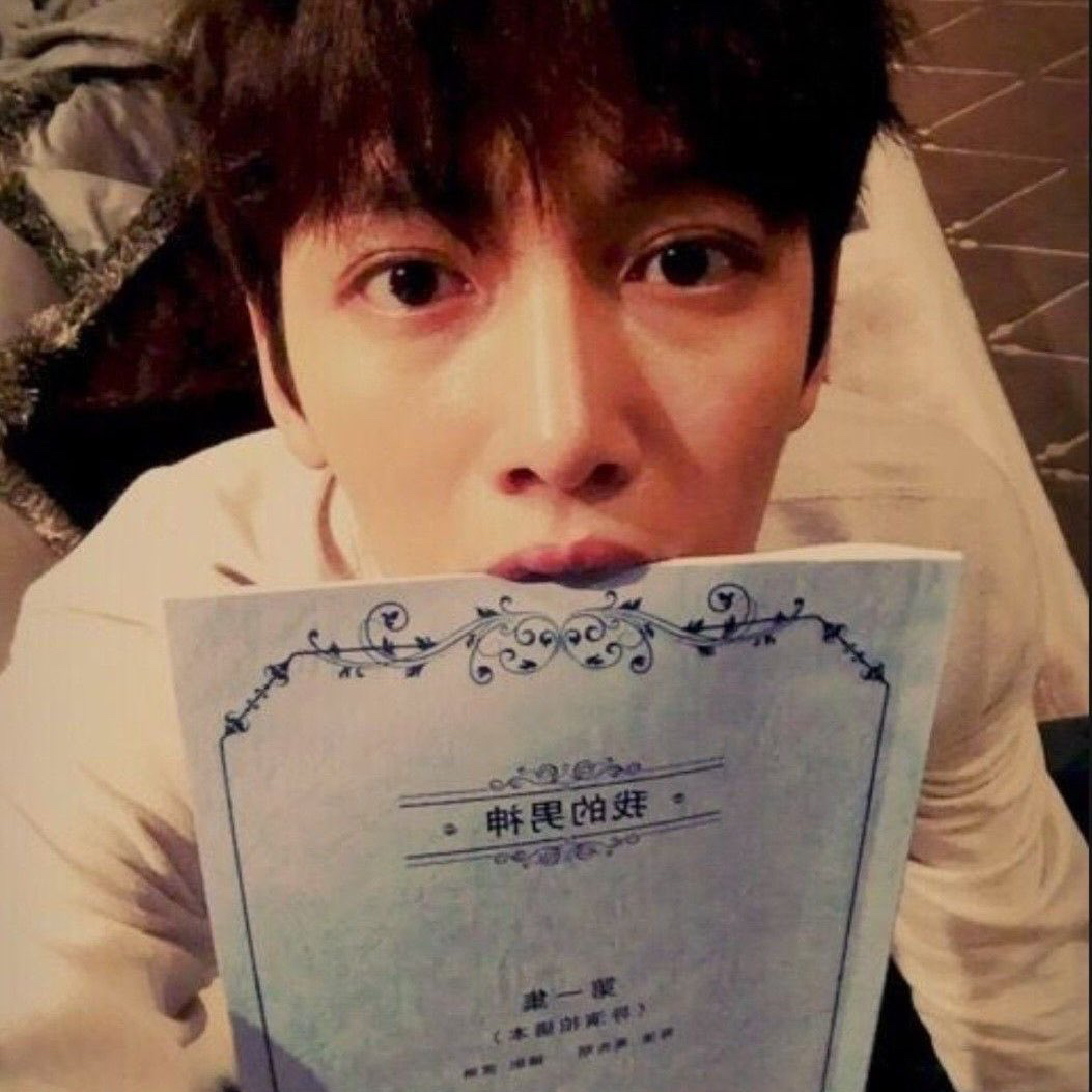 A moment captured by a fan of Ji Changwook