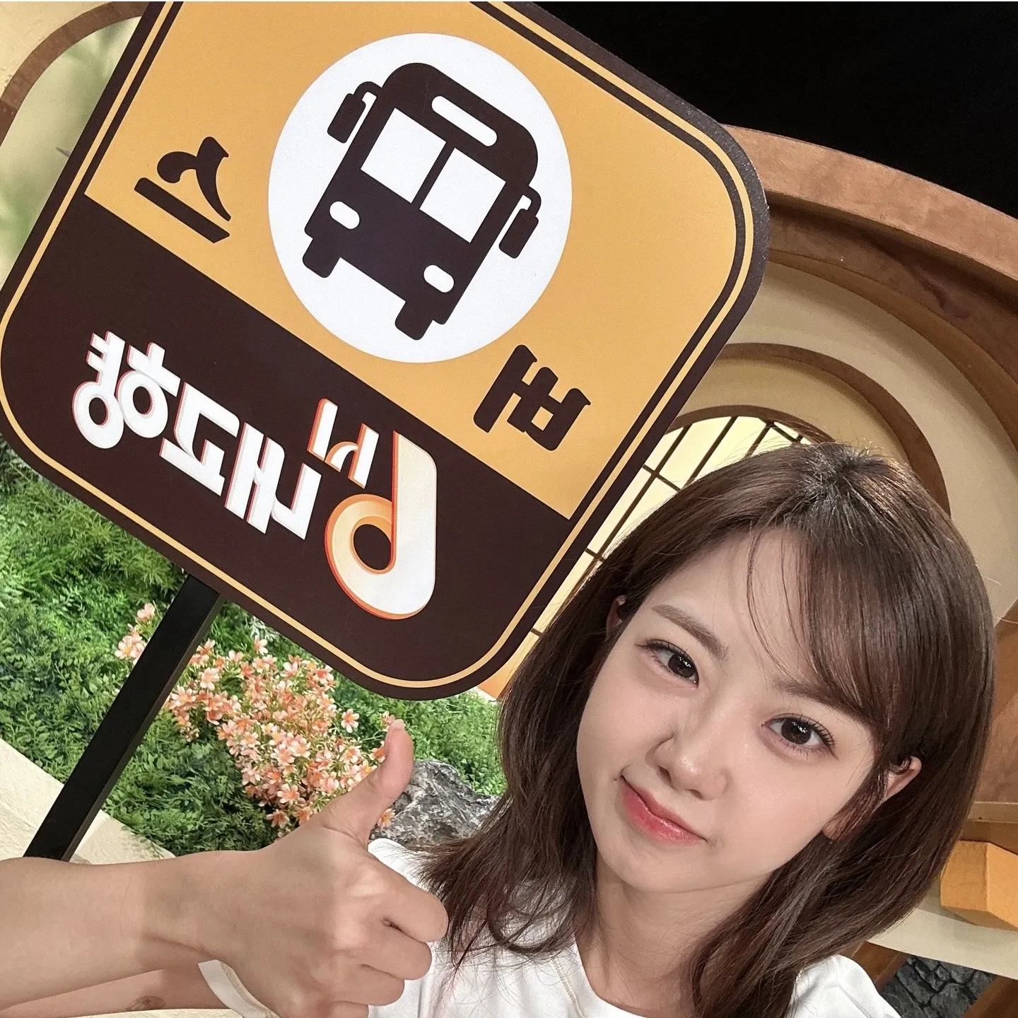 姜蕙妍的近期活動照