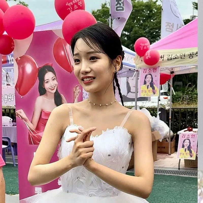팬들이 사랑한 인기 셀럽 게시글