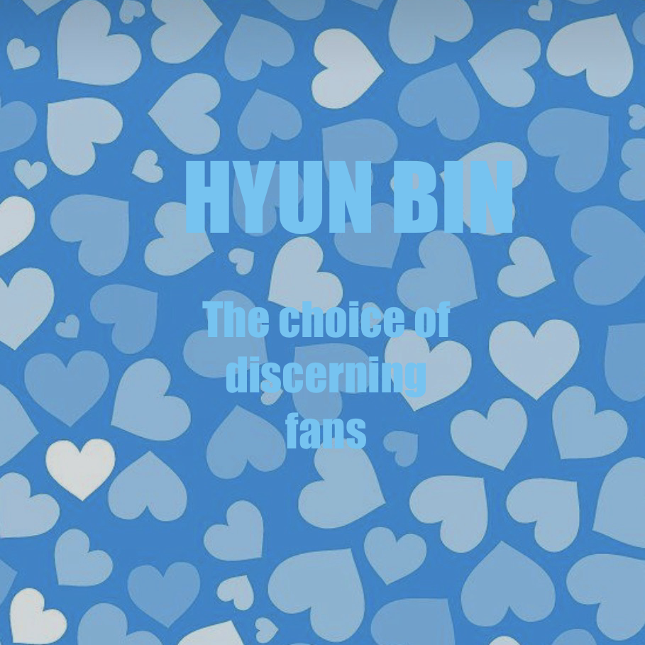 현빈 팬이 찍은 순간