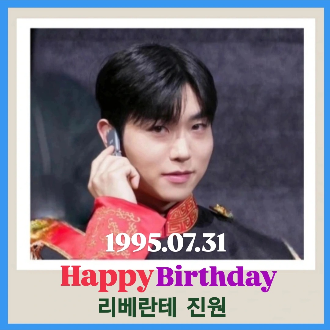 지금 주목받는 셀럽 게시글