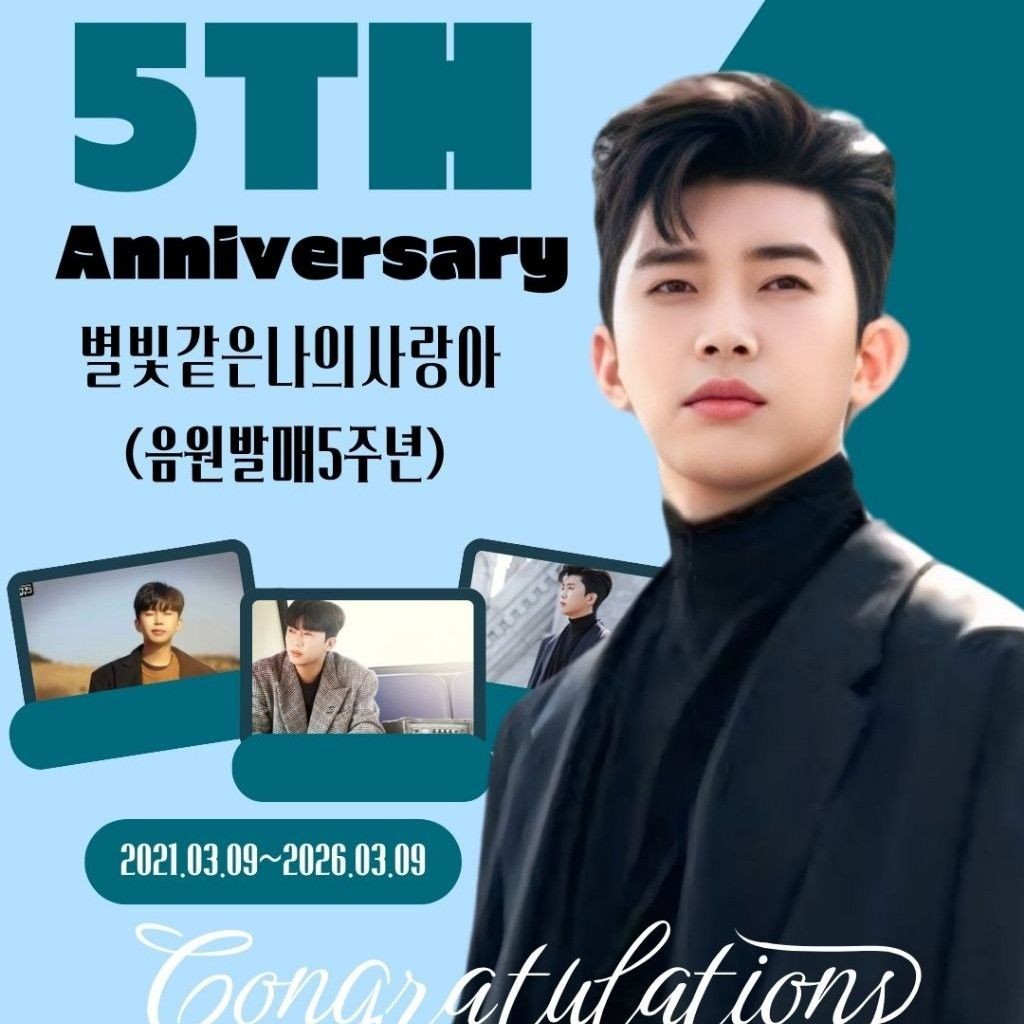 Foto kegiatan terbaru dari Lim Youngwoong