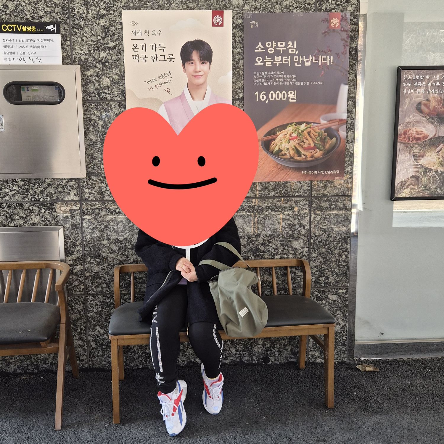 チョン・ドンウォンの最新写真