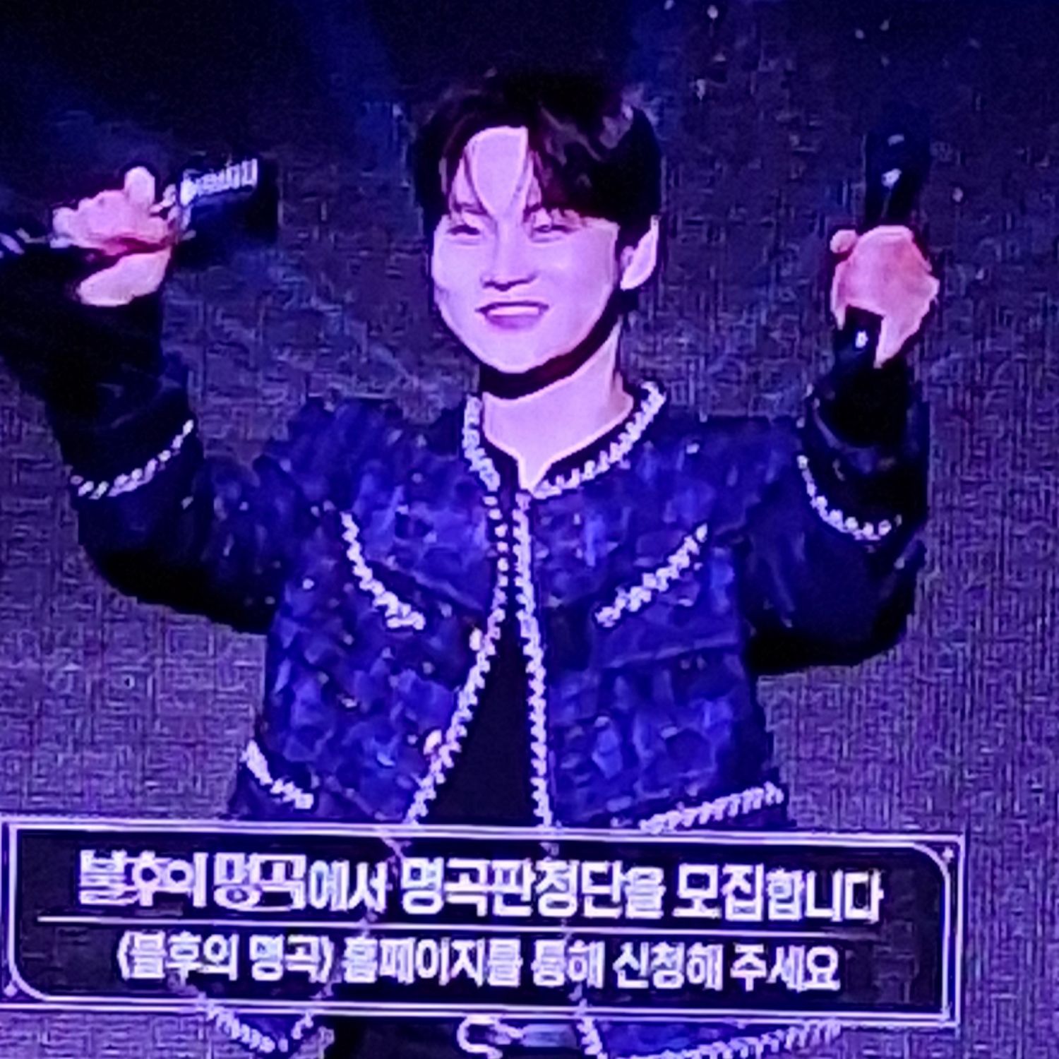 Latest photo of Park Seojin