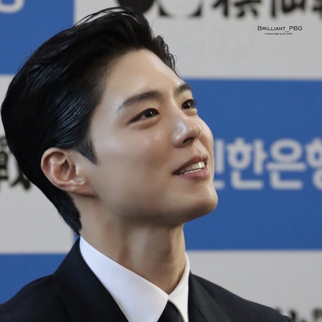 Recent activity shot of Park Bogum