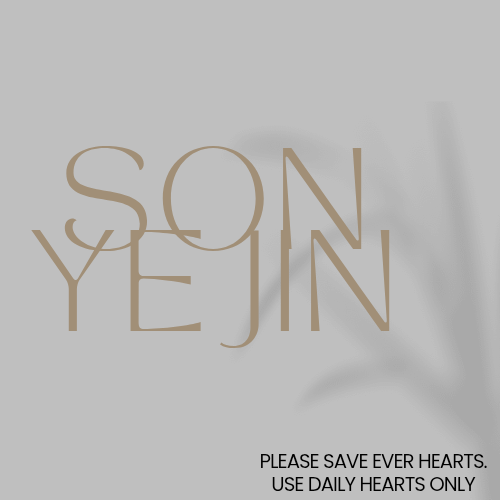 孙艺珍的最新照片