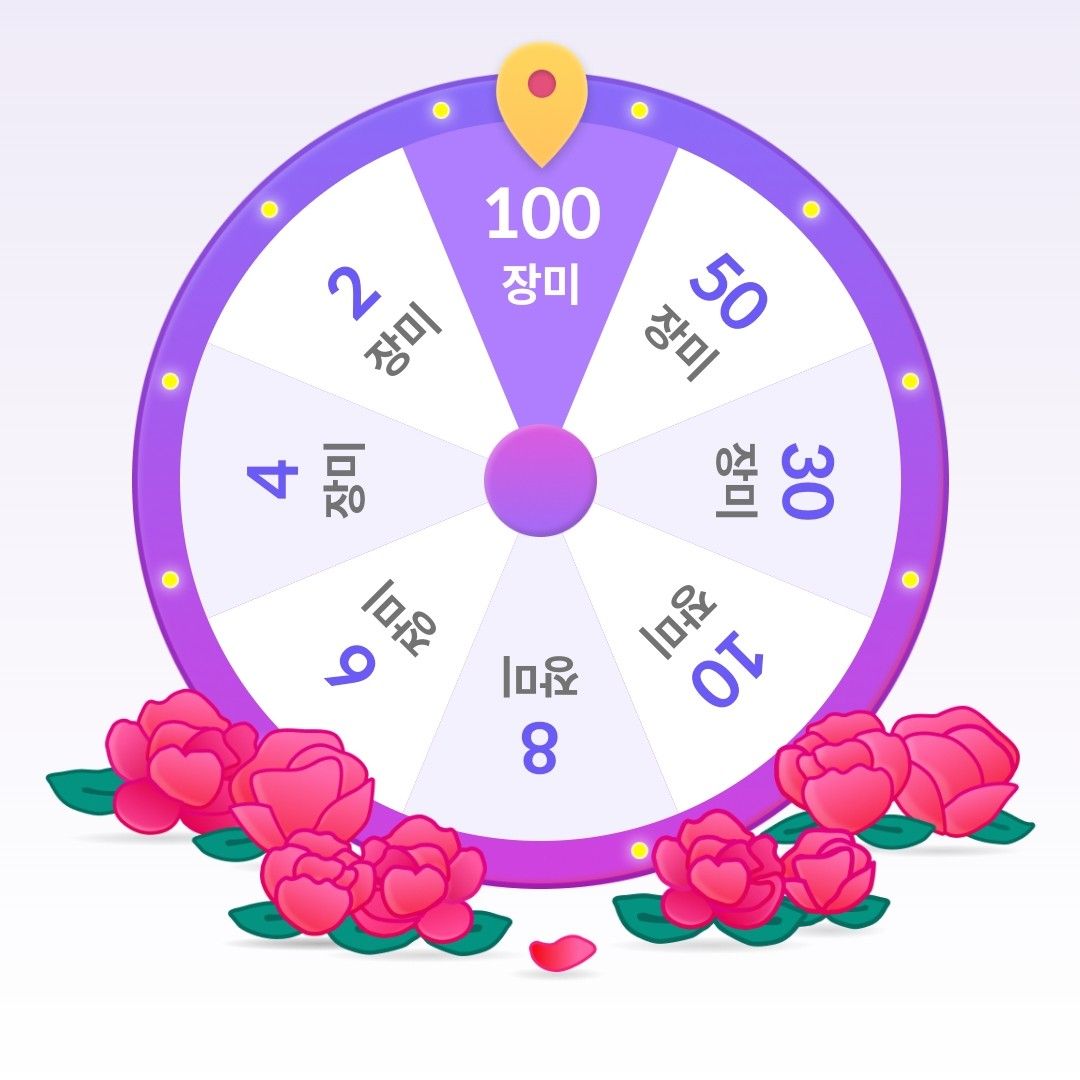 A moment captured by a fan of Jang Minho