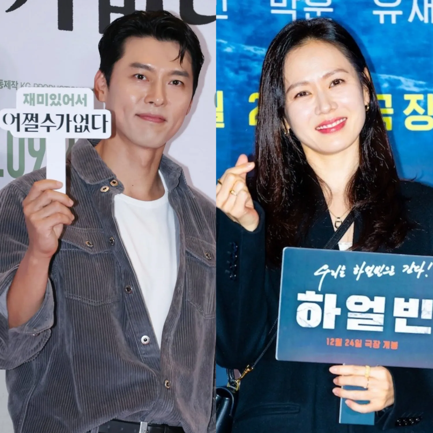 A moment captured by a fan of Hyun Bin