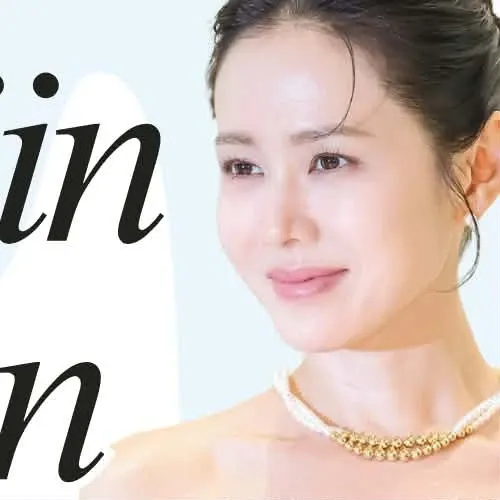 ソン・イェジンの最近の活動ショット