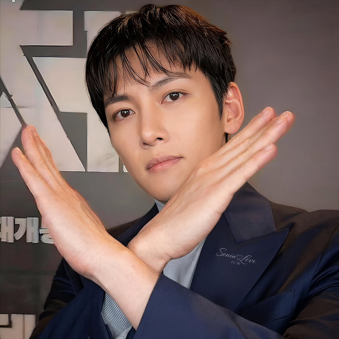 チ・チャンウクのビハインドカット