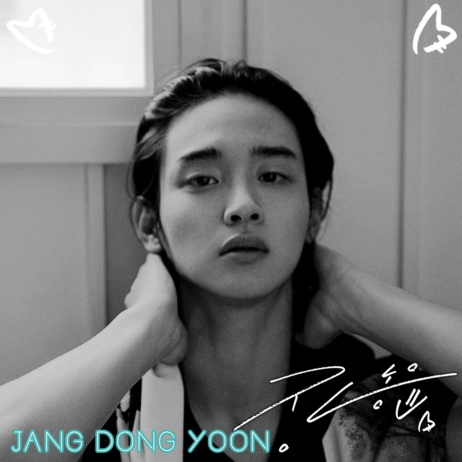 Latest photo of Jang Dongyoon