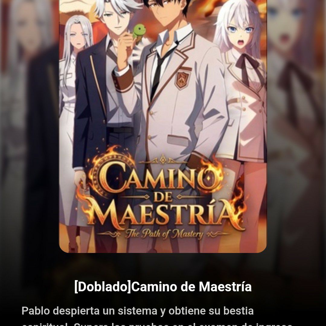 宋智孝的近期活動照