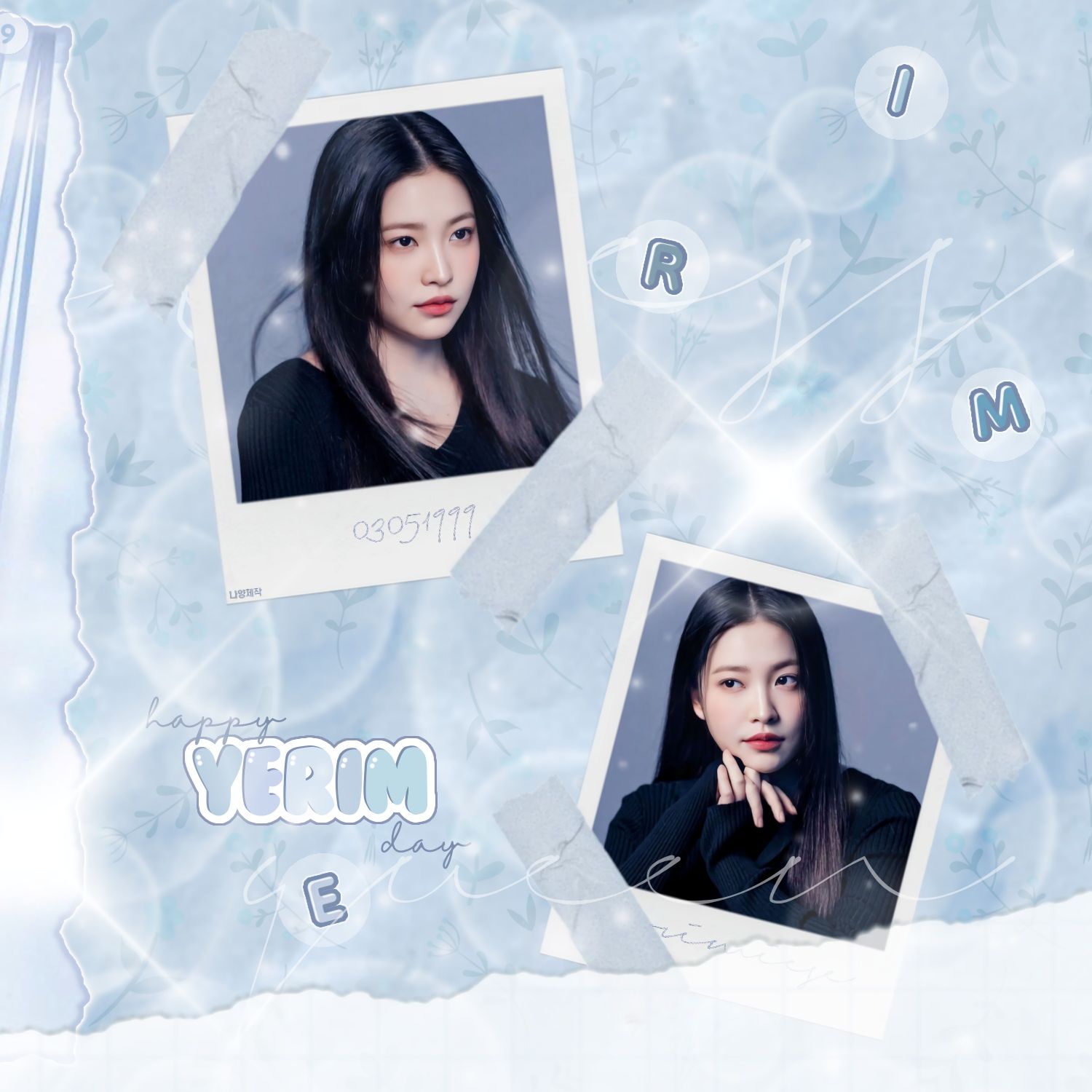 Behind-the-scenes cut of Yeri (1999)