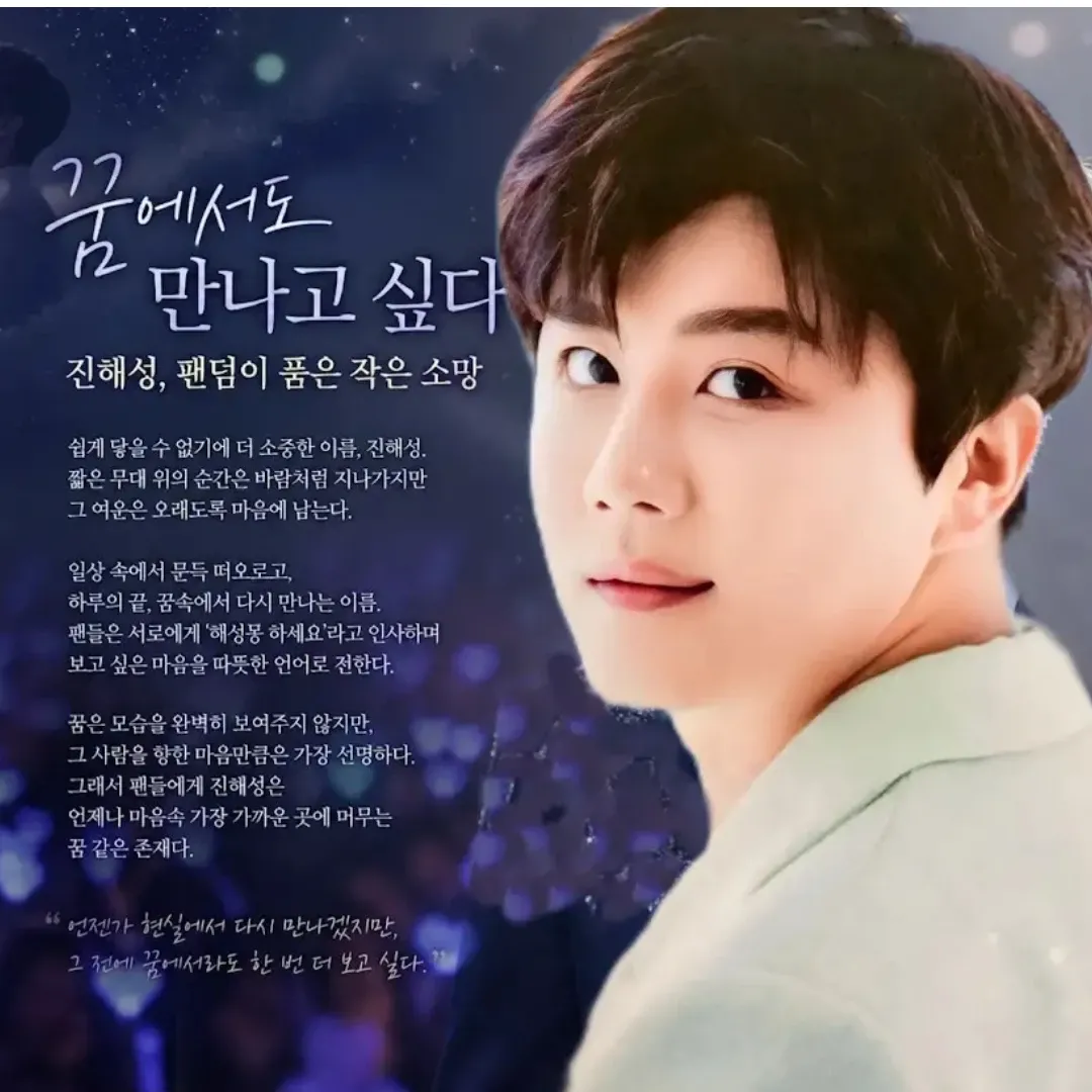 チン・ヘソンの最新写真