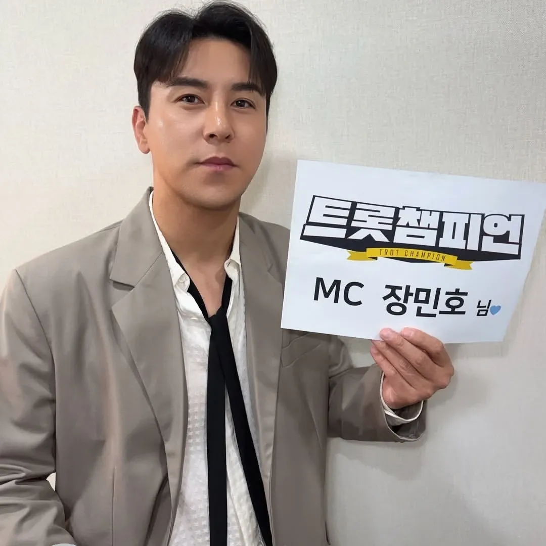 Cuplikan di balik layar dari Jang Minho