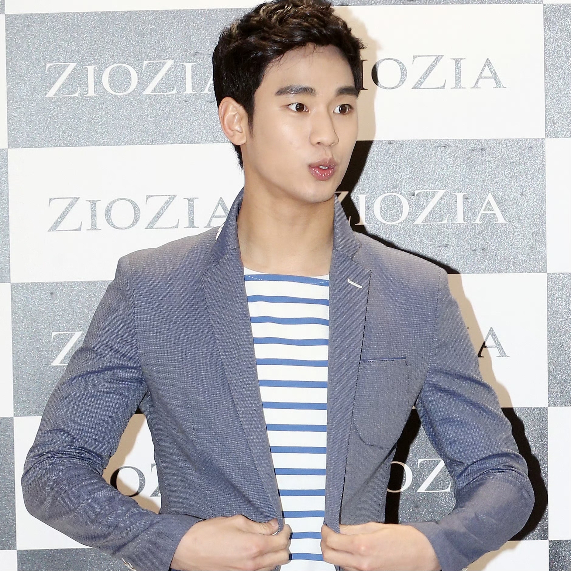 Recent activity shot of Kim Soohyun