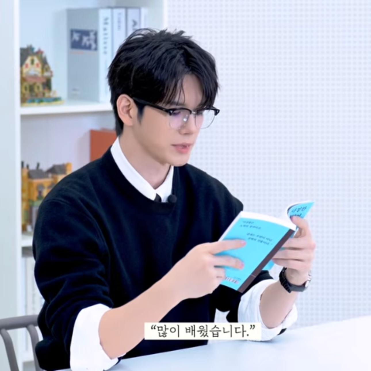 オン・ソンウのビハインドカット