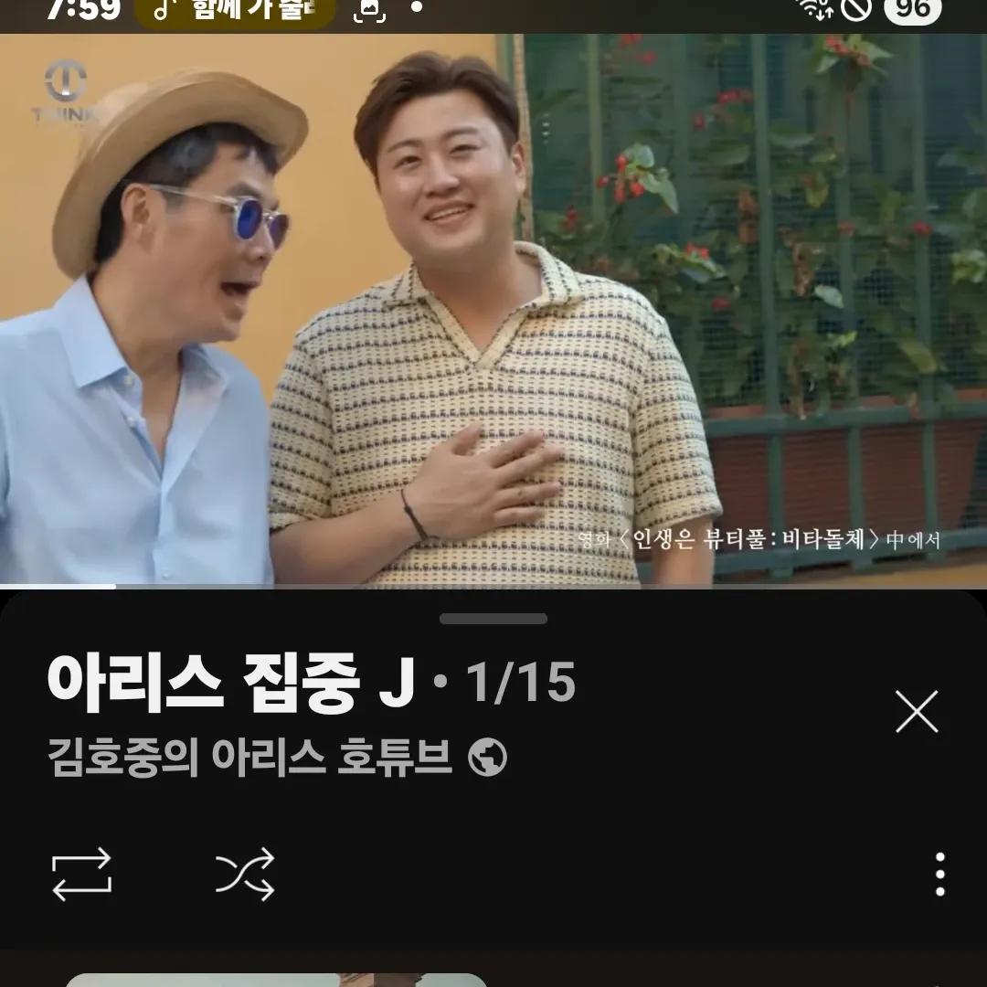 金浩中的最新照片
