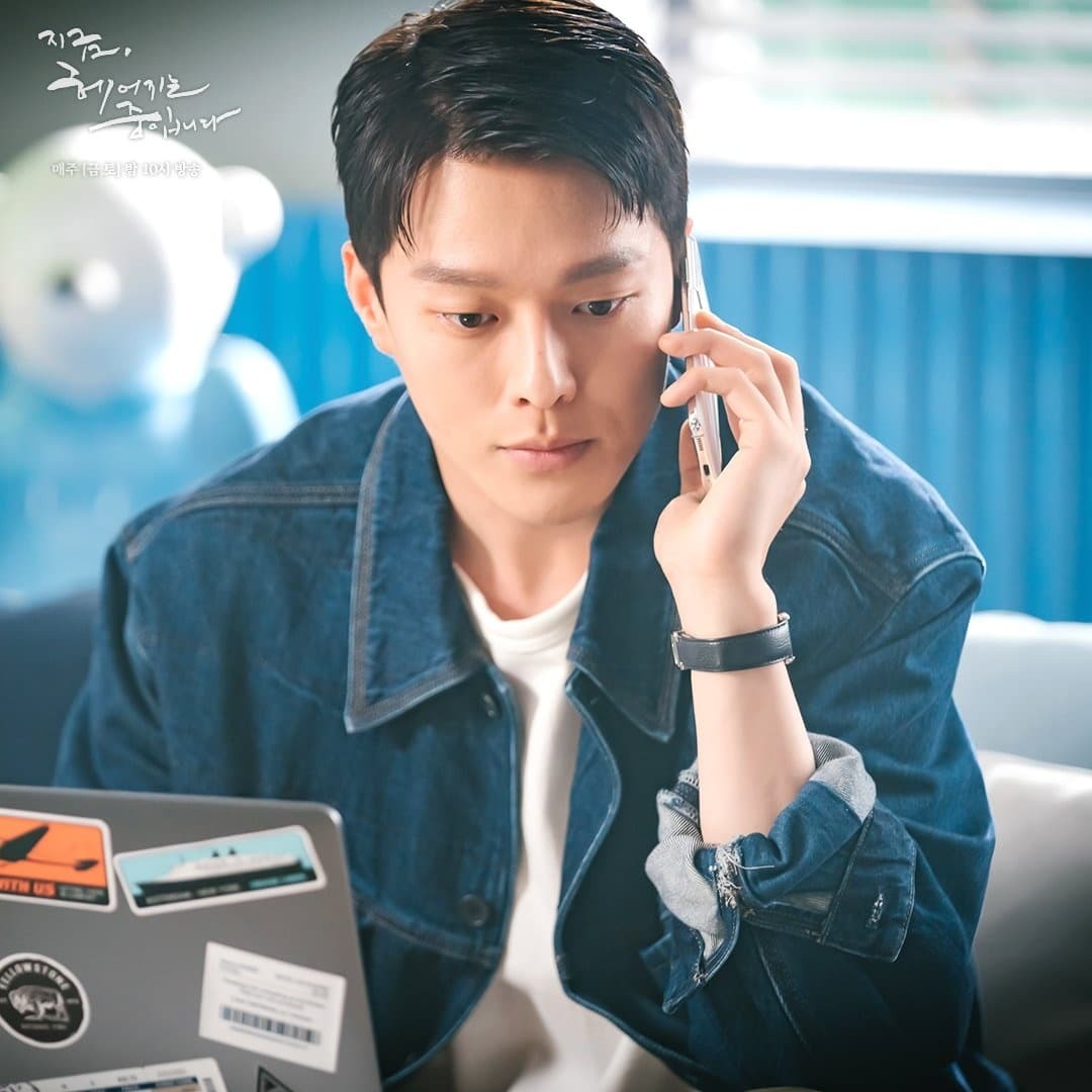 A moment captured by a fan of Jang Kiyong