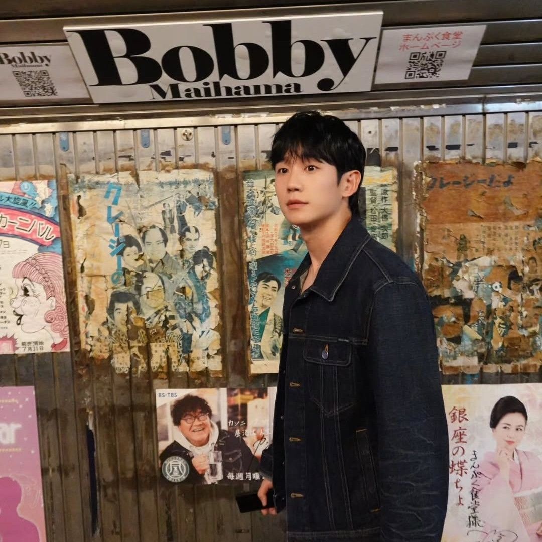 정해인의 최신 사진