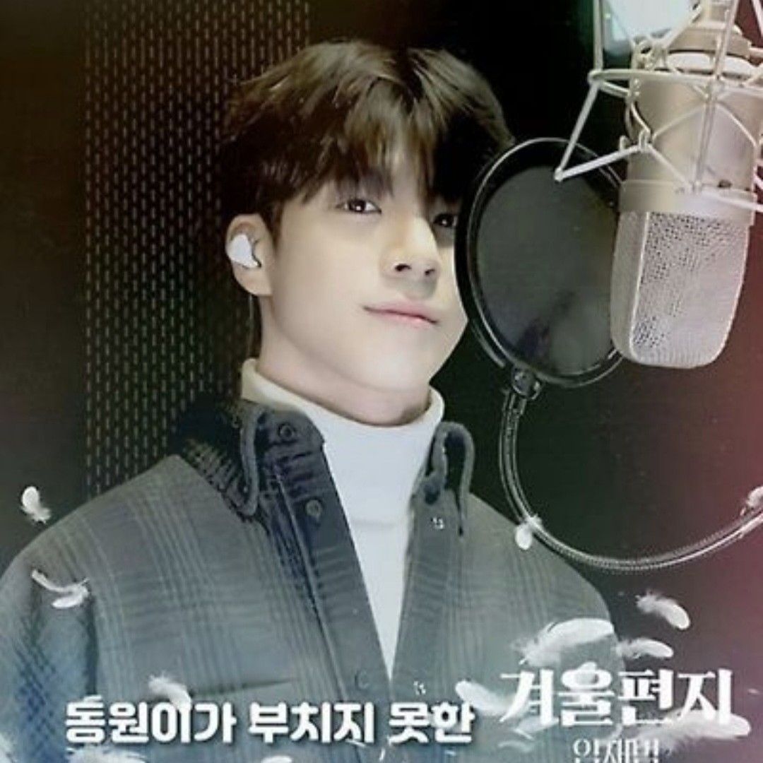 鄭東元的近期活動照