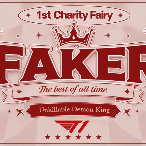 Latest photo of Faker