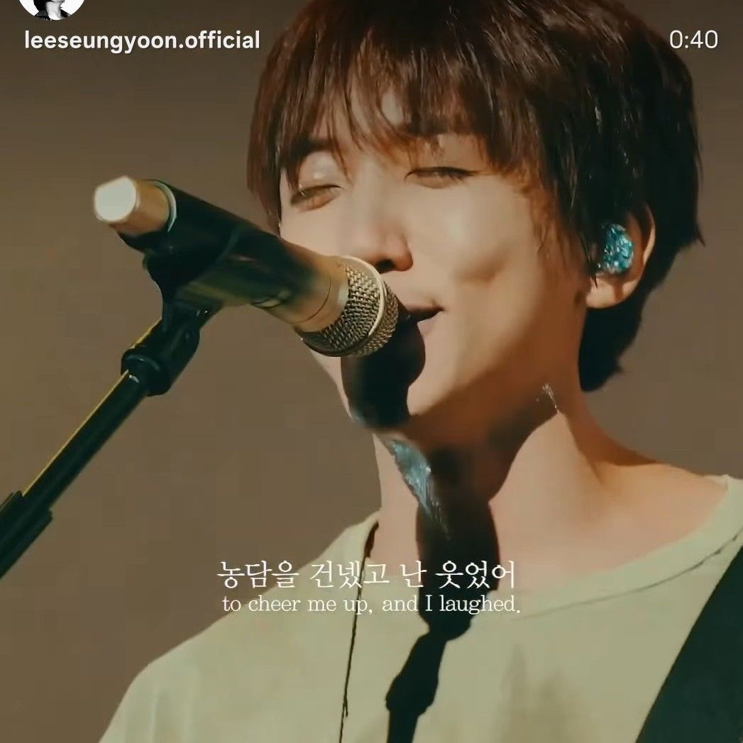 Latest photo of Lee Seungyoon