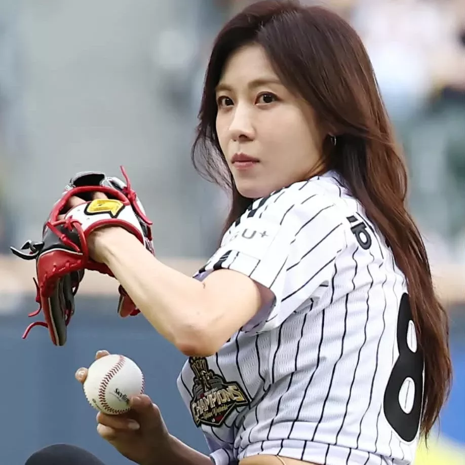 Latest photo of Ha Jiwon