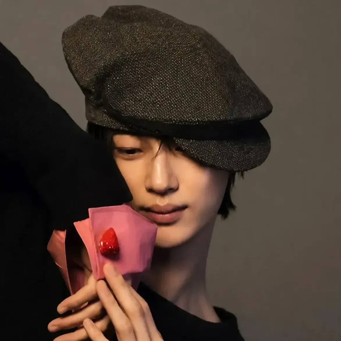 Recent activity shot of Byeon Wooseok