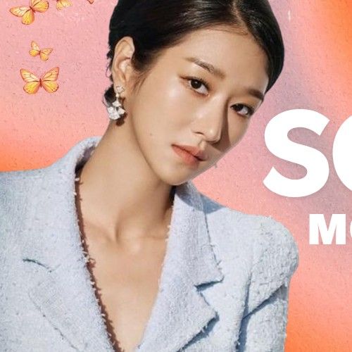 A moment captured by a fan of Seo Yeaji