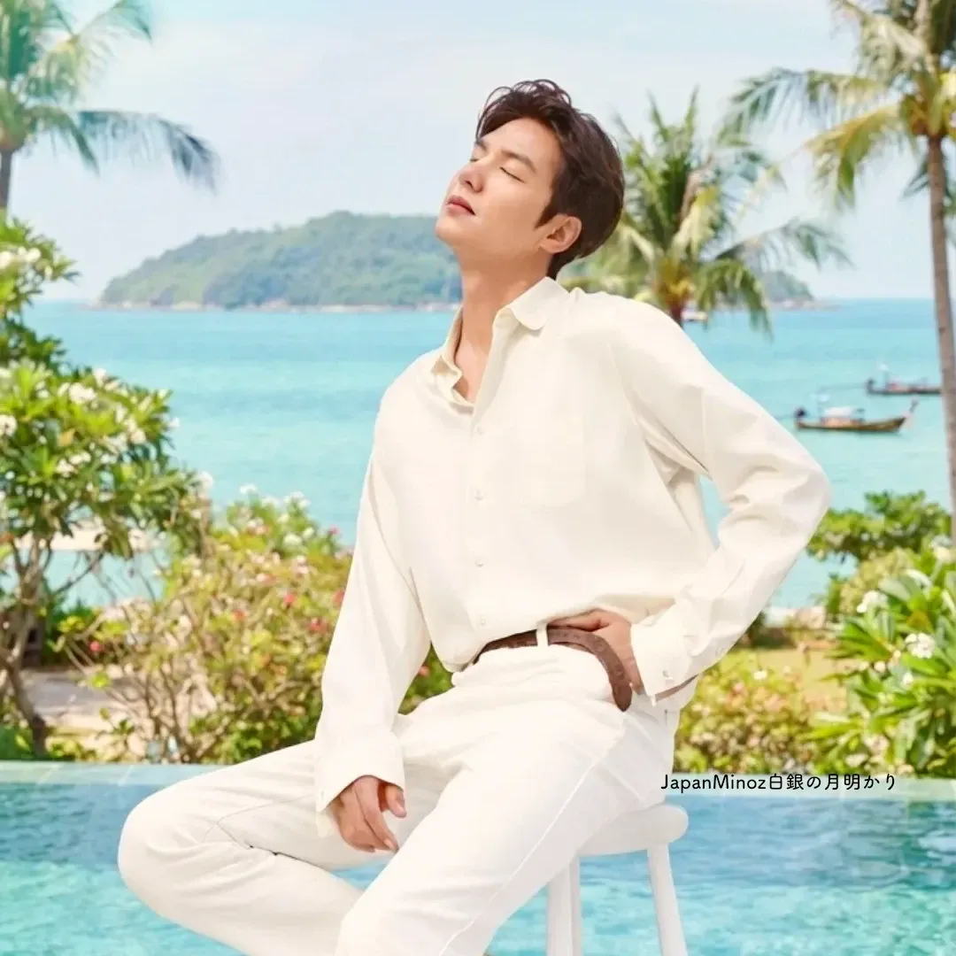 Latest photo of Lee Minho