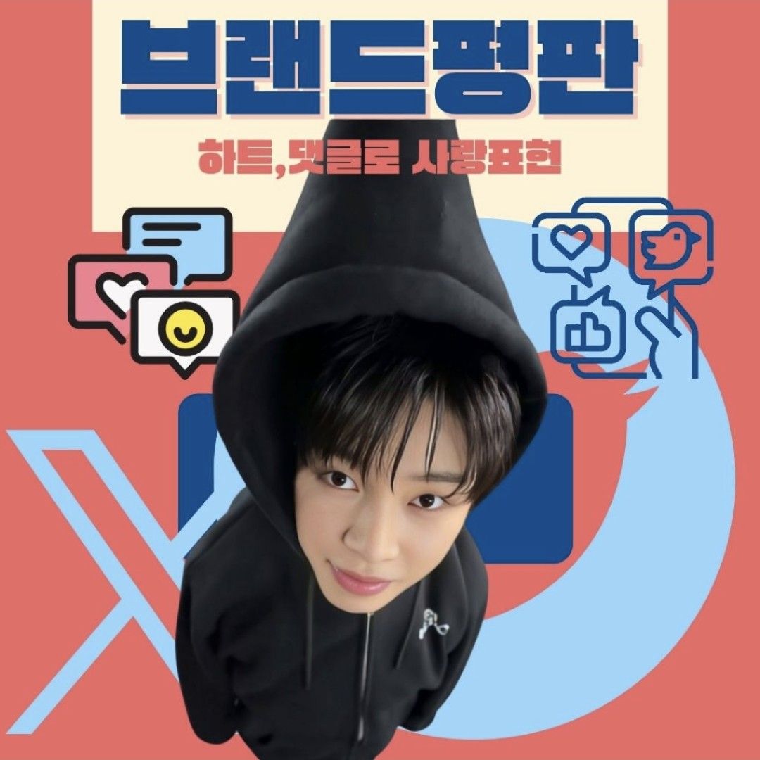 ファンが撮影したイム・ヨンウンの瞬間