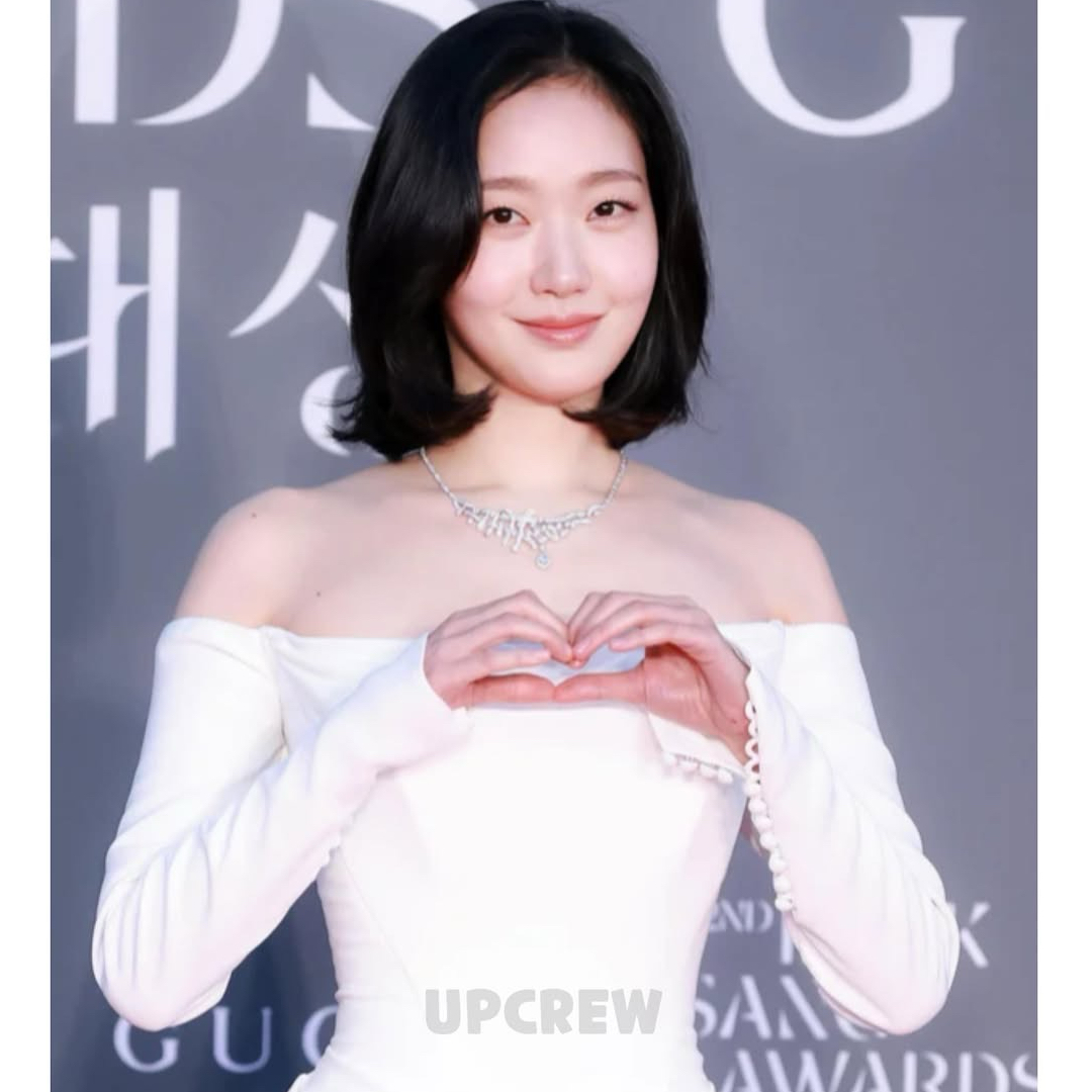 Latest photo of Kim Goeun