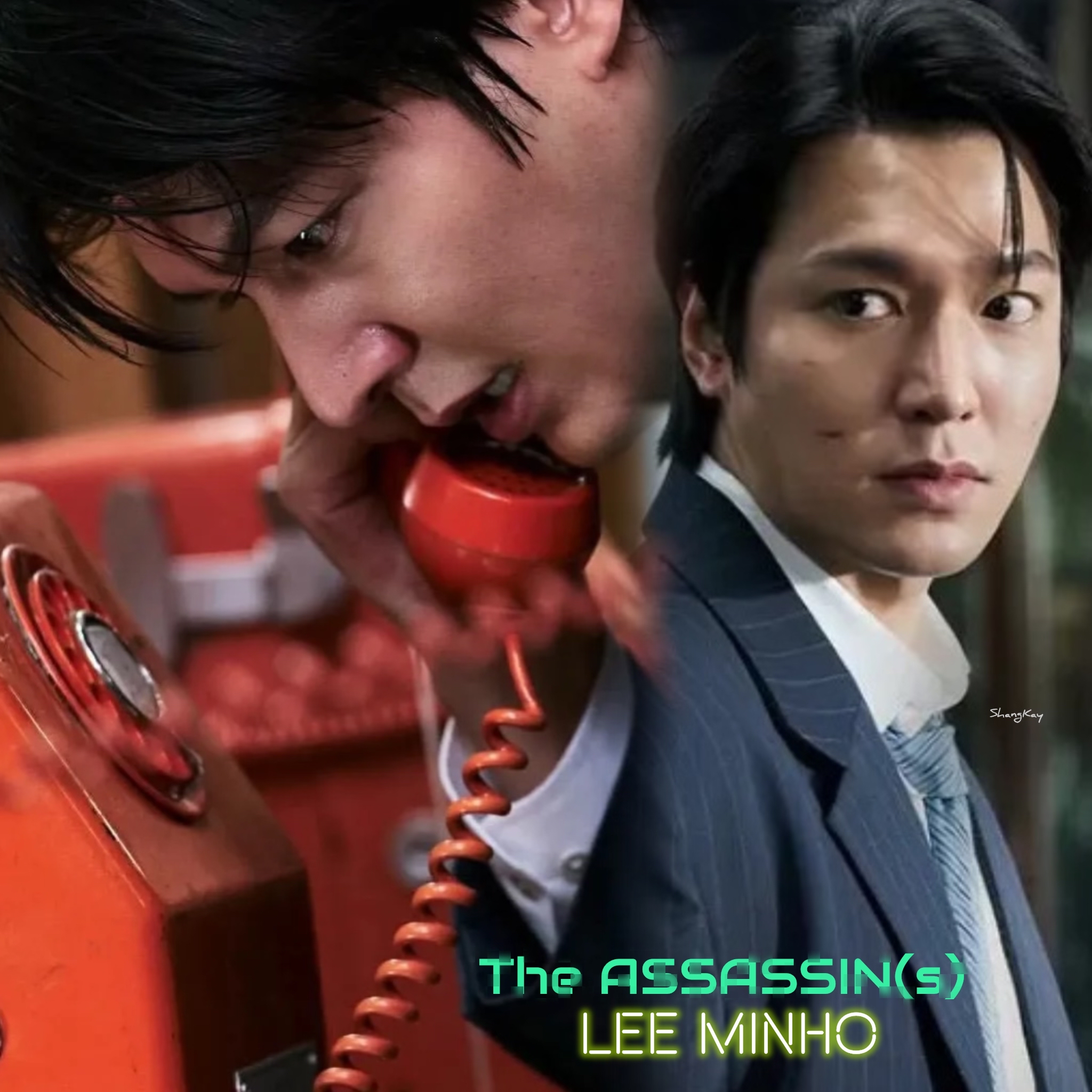 Recent activity shot of Lee Minho