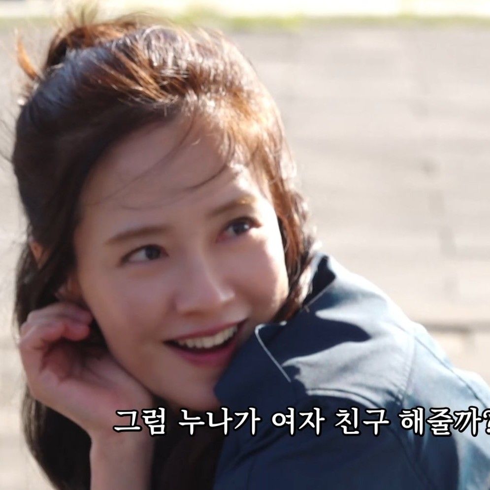 Cuplikan di balik layar dari Song Jihyo