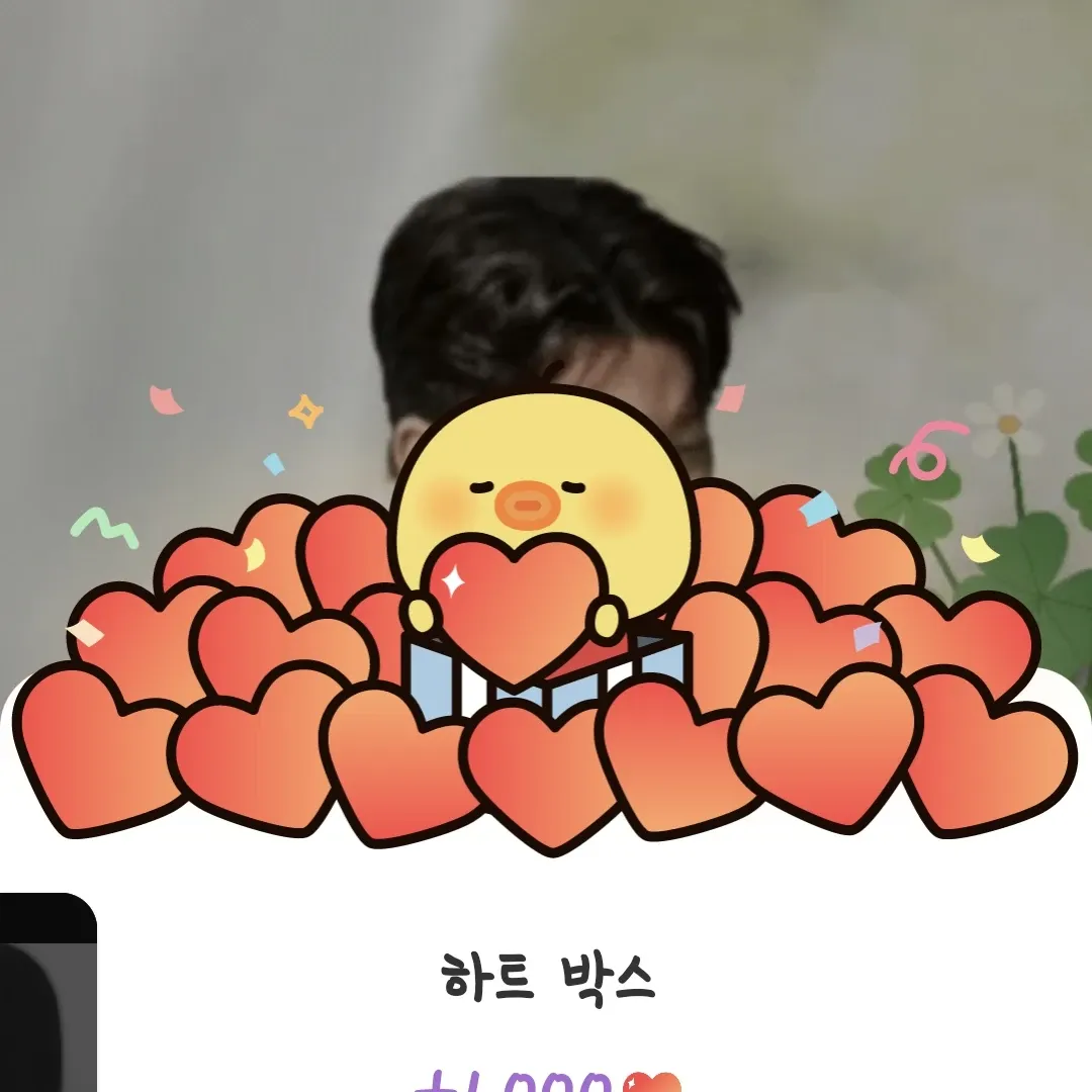 Behind-the-scenes cut of Kim Hojoong