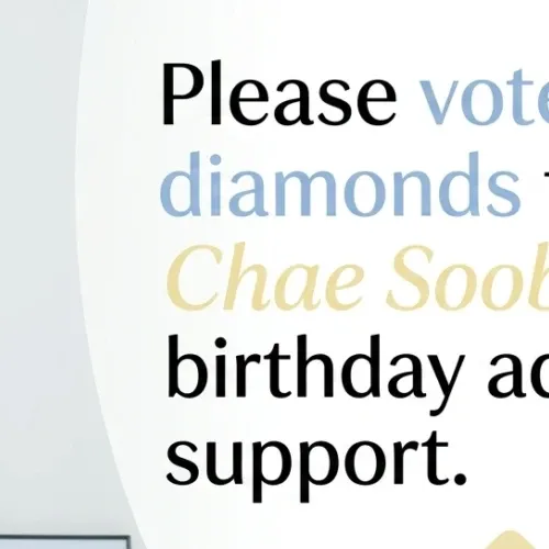 Behind-the-scenes cut of Chae Soobin