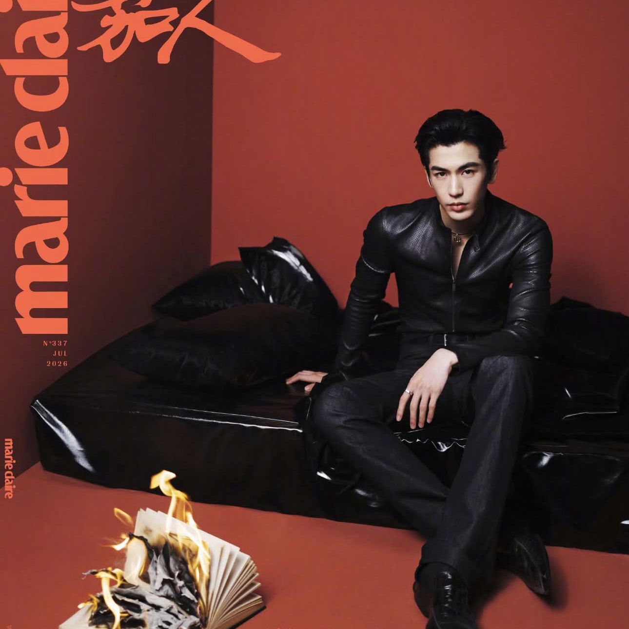 Latest photo of Zhang Linghe