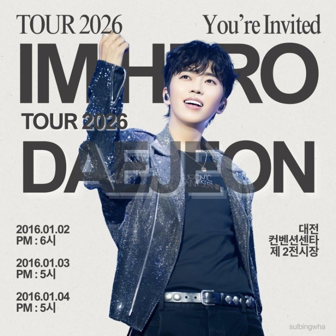 Foto terbaru dari Lim Youngwoong