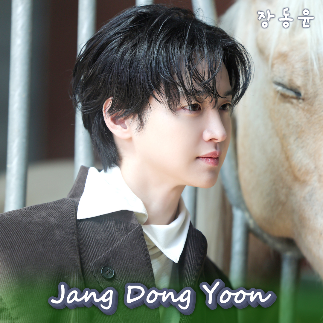 A moment captured by a fan of Jang Dongyoon