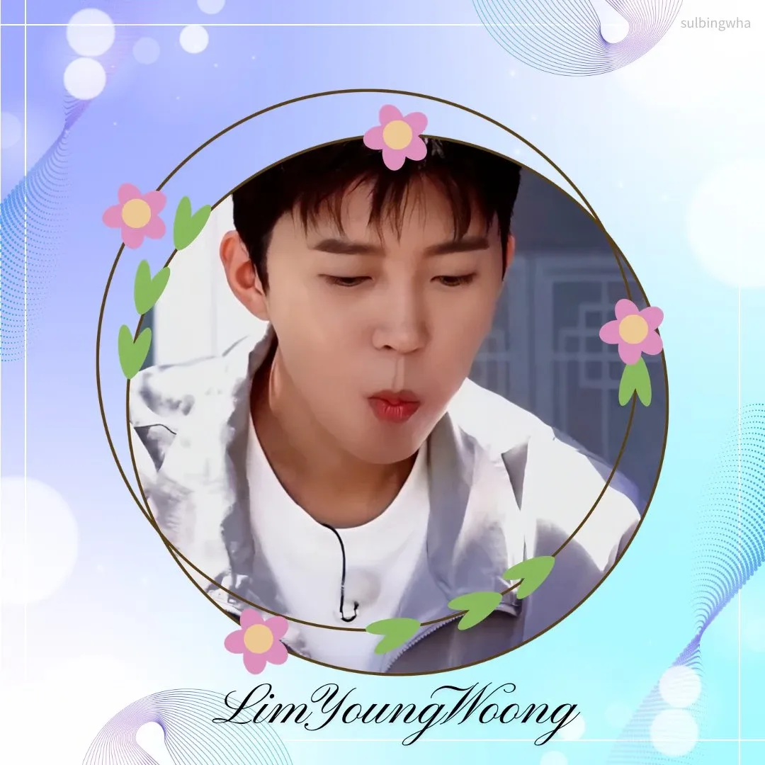 Momen yang diabadikan oleh penggemar Lim Youngwoong