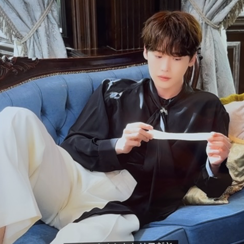 Recent activity shot of Lee Jongsuk