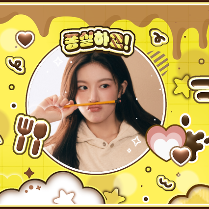 Behind-the-scenes cut of Go Younjung