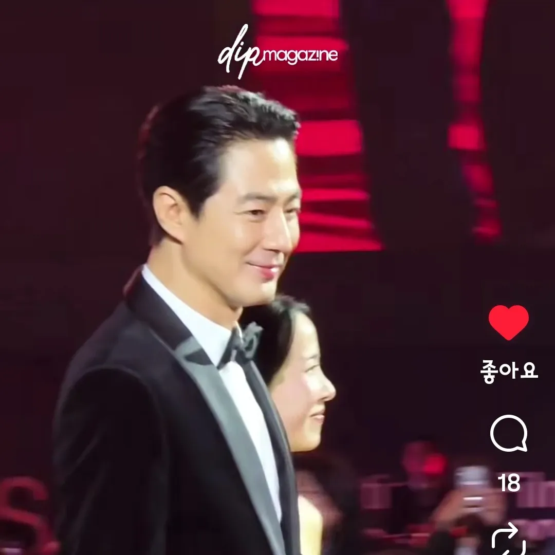 Recent activity shot of Jo Insung