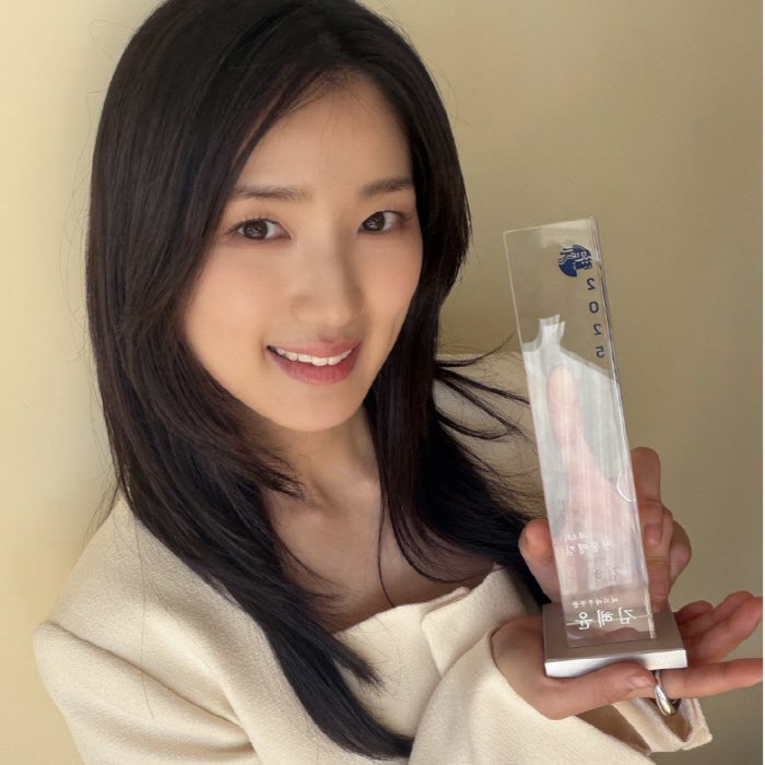 Recent activity shot of Kim Hyeyoon