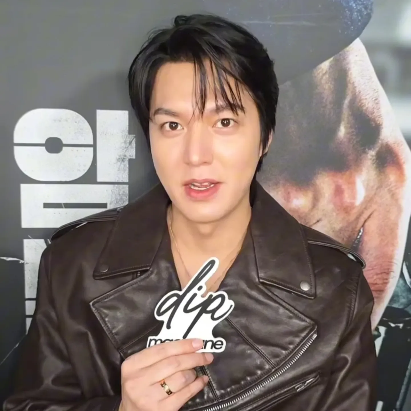 A moment captured by a fan of Lee Minho