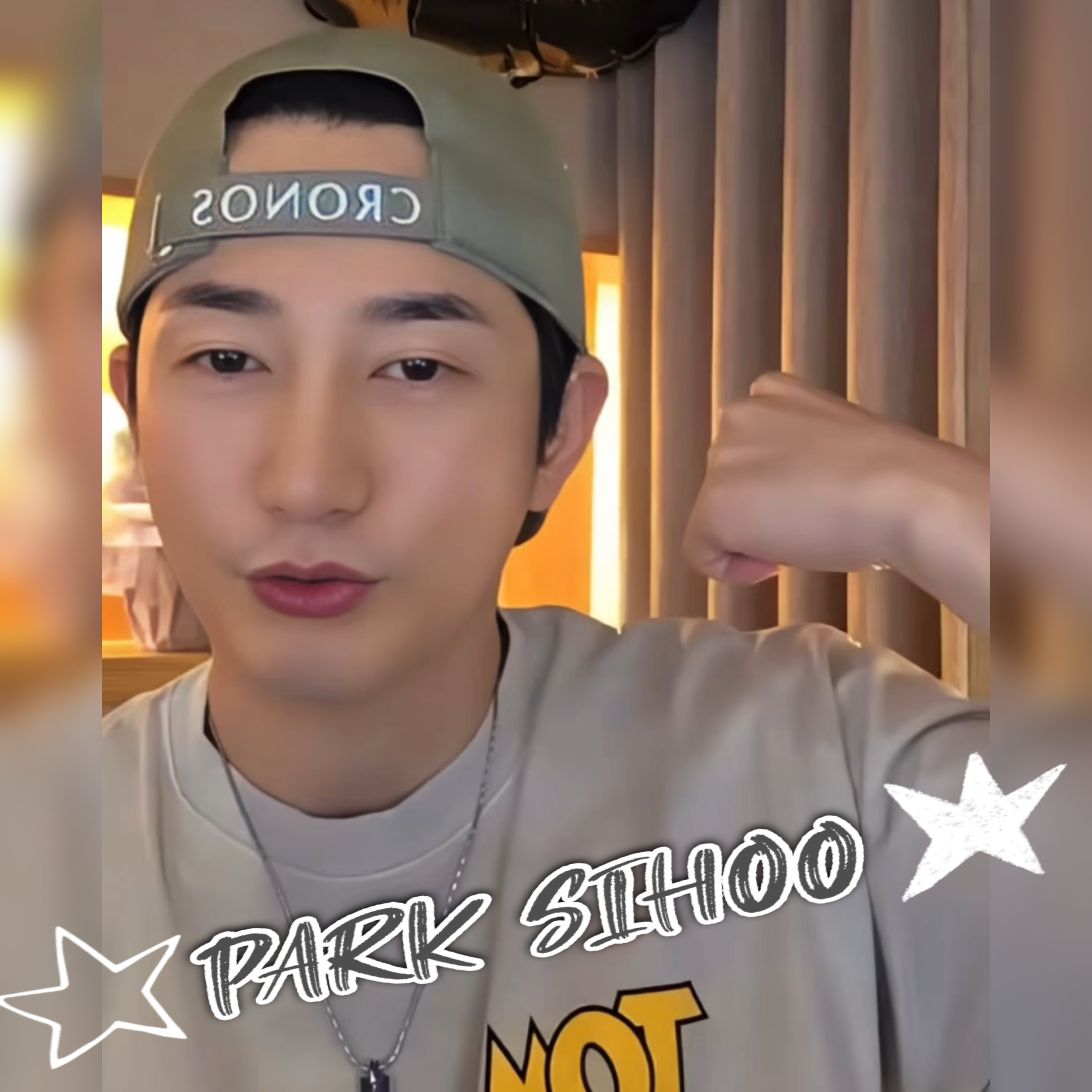 Recent activity shot of Park Sihoo