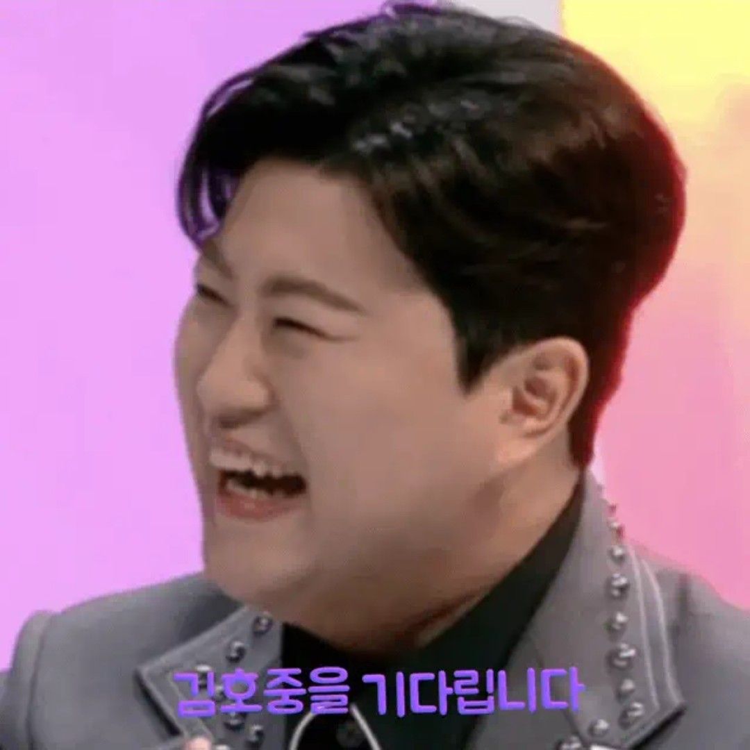 Latest photo of Kim Hojoong